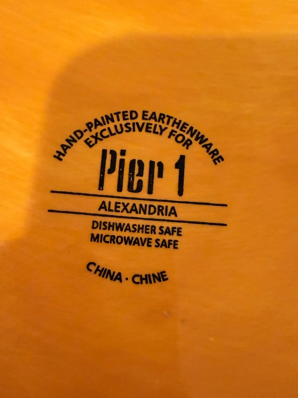 PIER 1 Alexandria 16